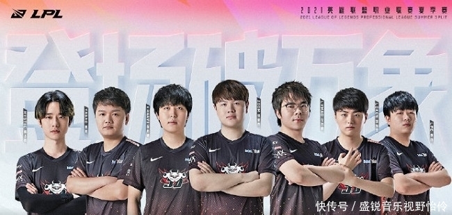 阿拉伯土豪再办DOTA2比赛，Gamers8官推宣布邀请LGD参加