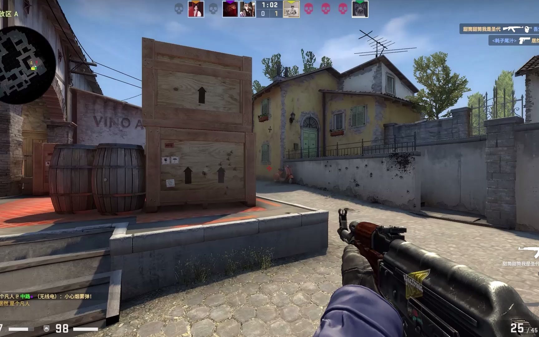 2025KPL秋季赛总决赛节目单：郁可唯黄庆妍演绎中场秀