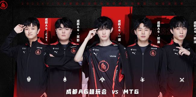 Team Liquid 达到 VCT 2025： EMEA 第二阶段的总决赛