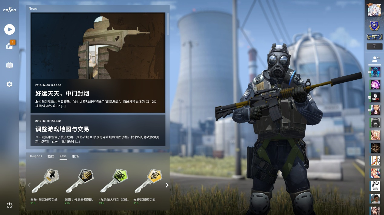 德国杯决赛TOP5： Tarzan 飞入场地并完成了超级空接！